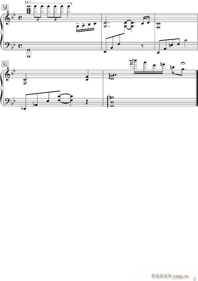 ī����(����V)8