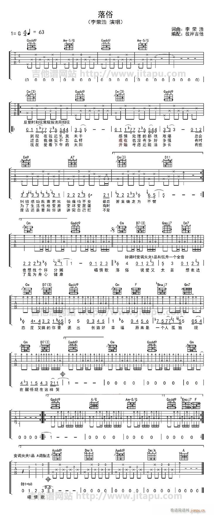 ����(�����V)1