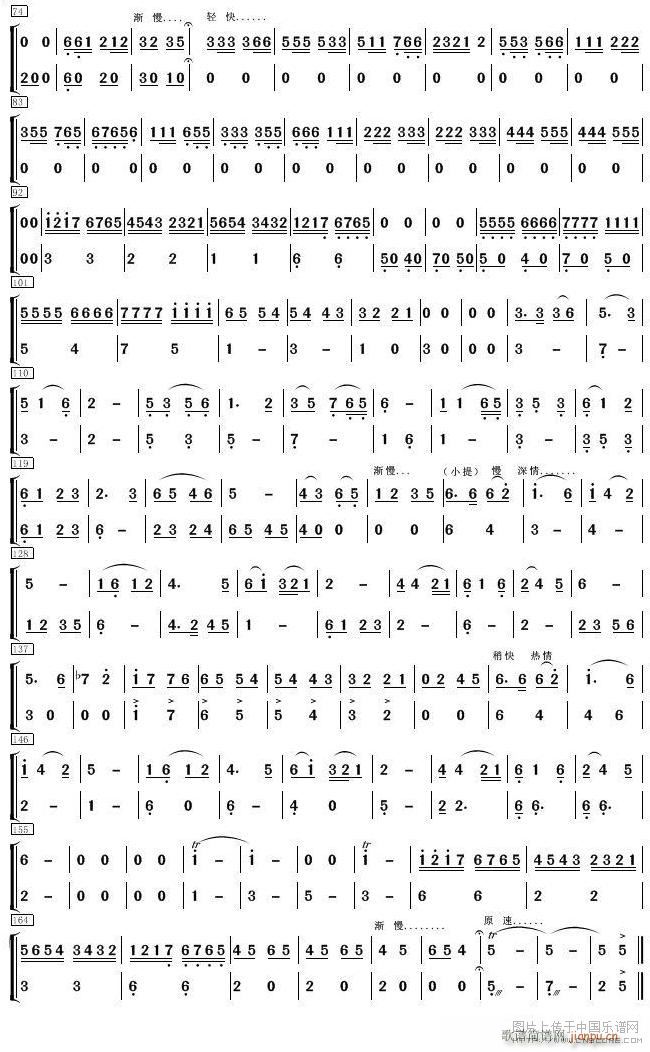 ��֧ɽ��o�h (t��ng) ���� 2(���V)1