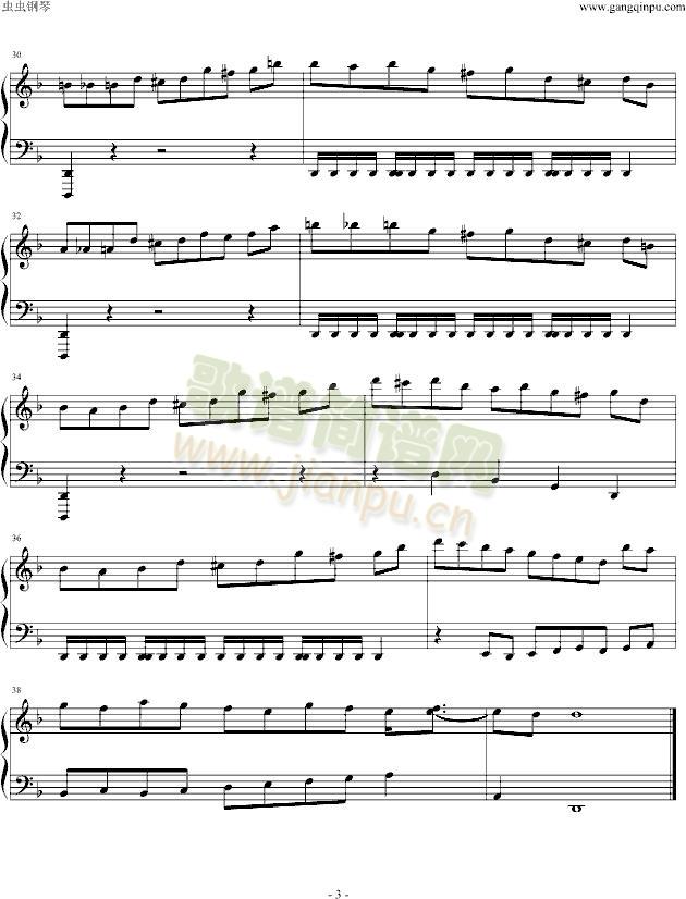 Noblesse(����V)3