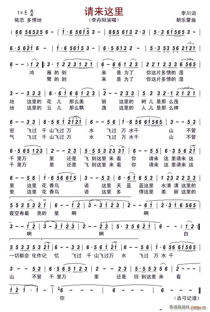 Ո��(l��i)�@��(���ָ��V)1