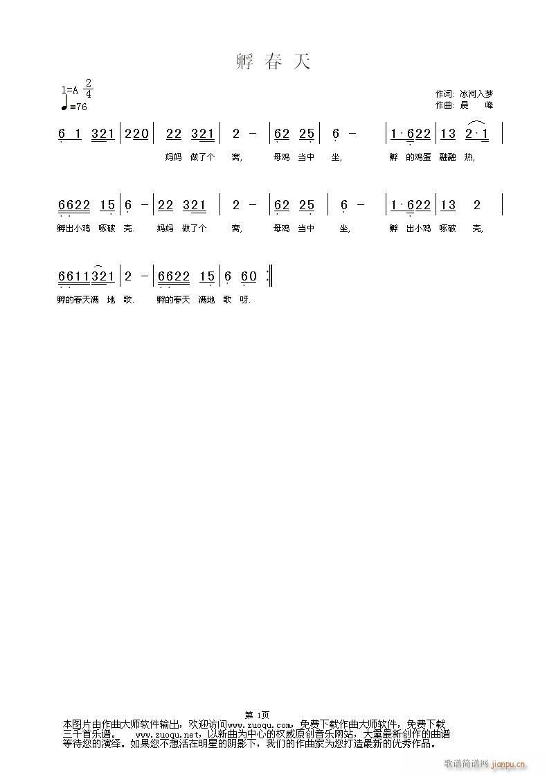 ��(һ�ָ��V)1