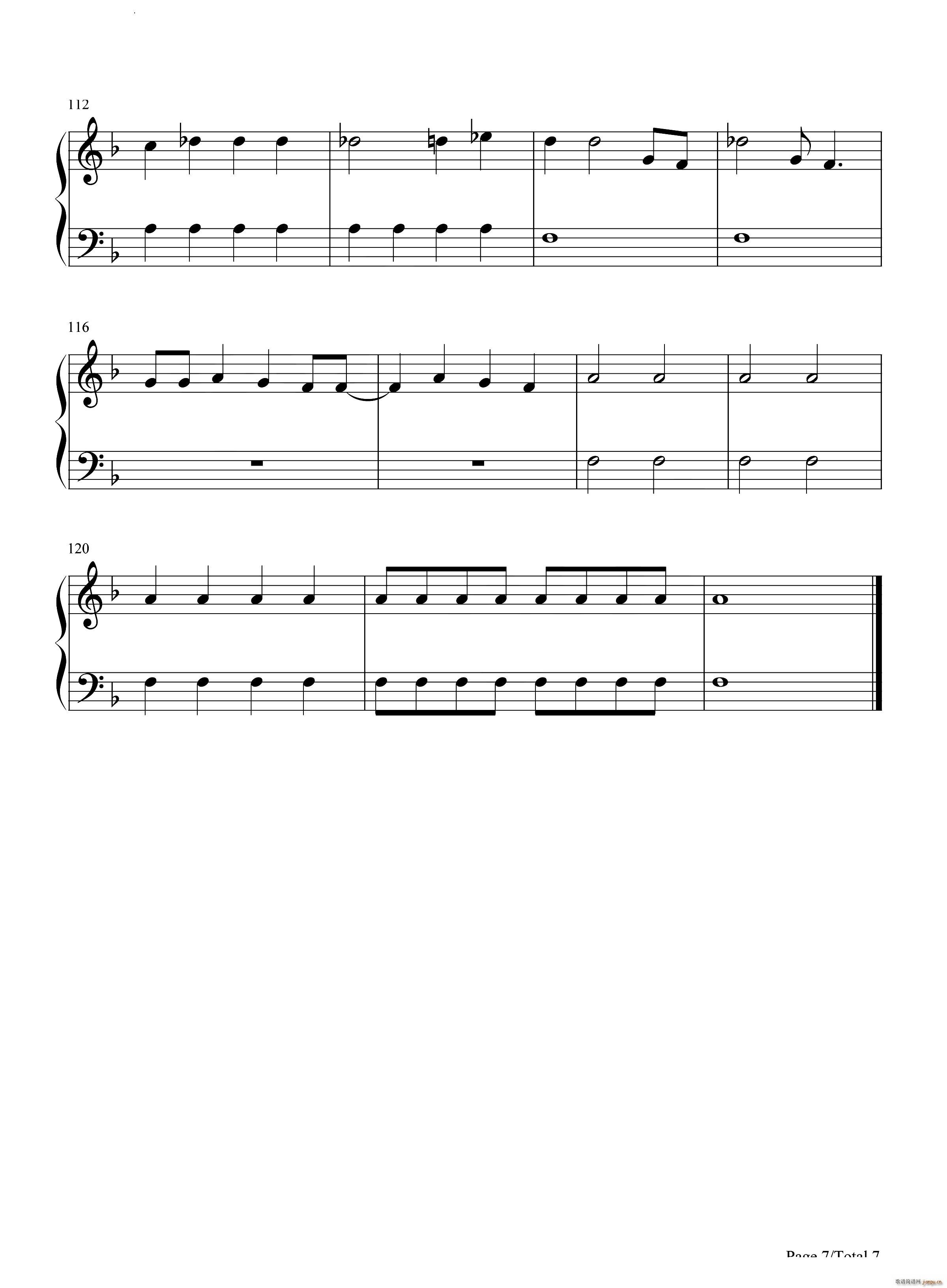 Vampire(����V)8