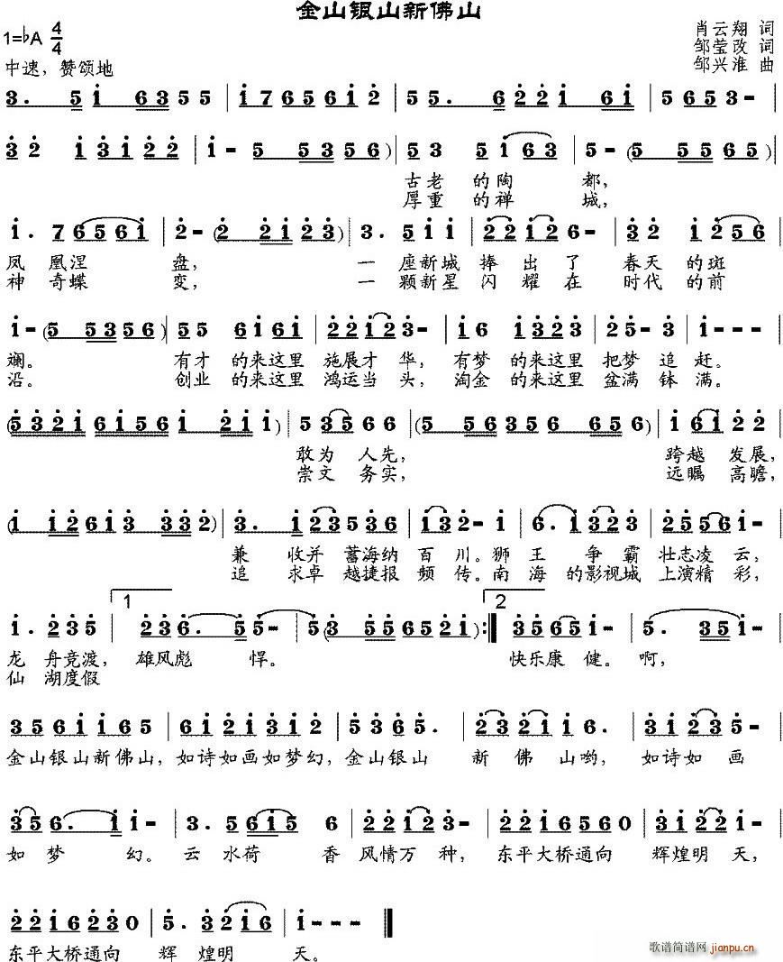 ��ɽ�yɽ�·�ɽ(���ָ��V)1