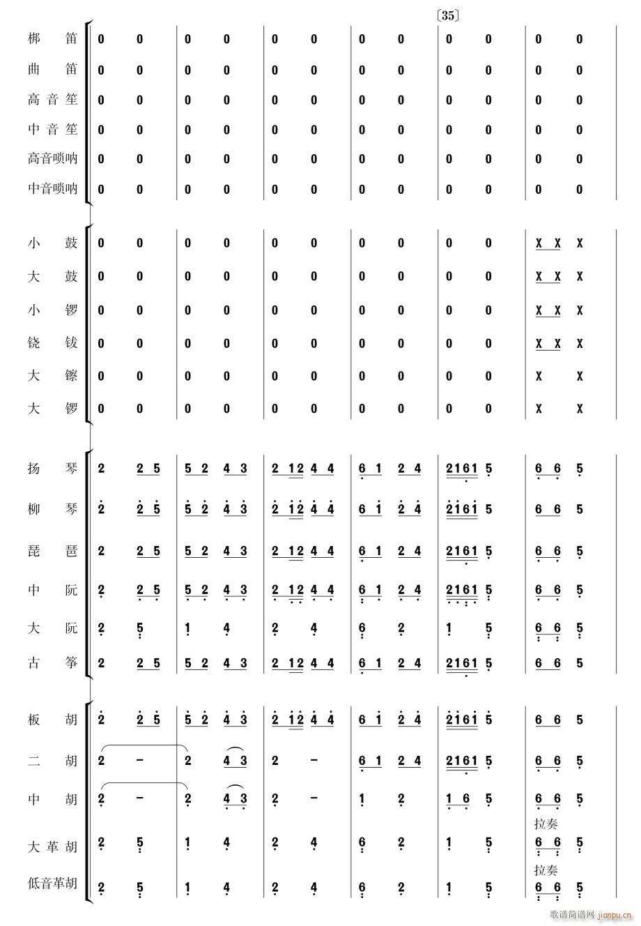 ���߿��� ��(l�� )���� 6(���V)1