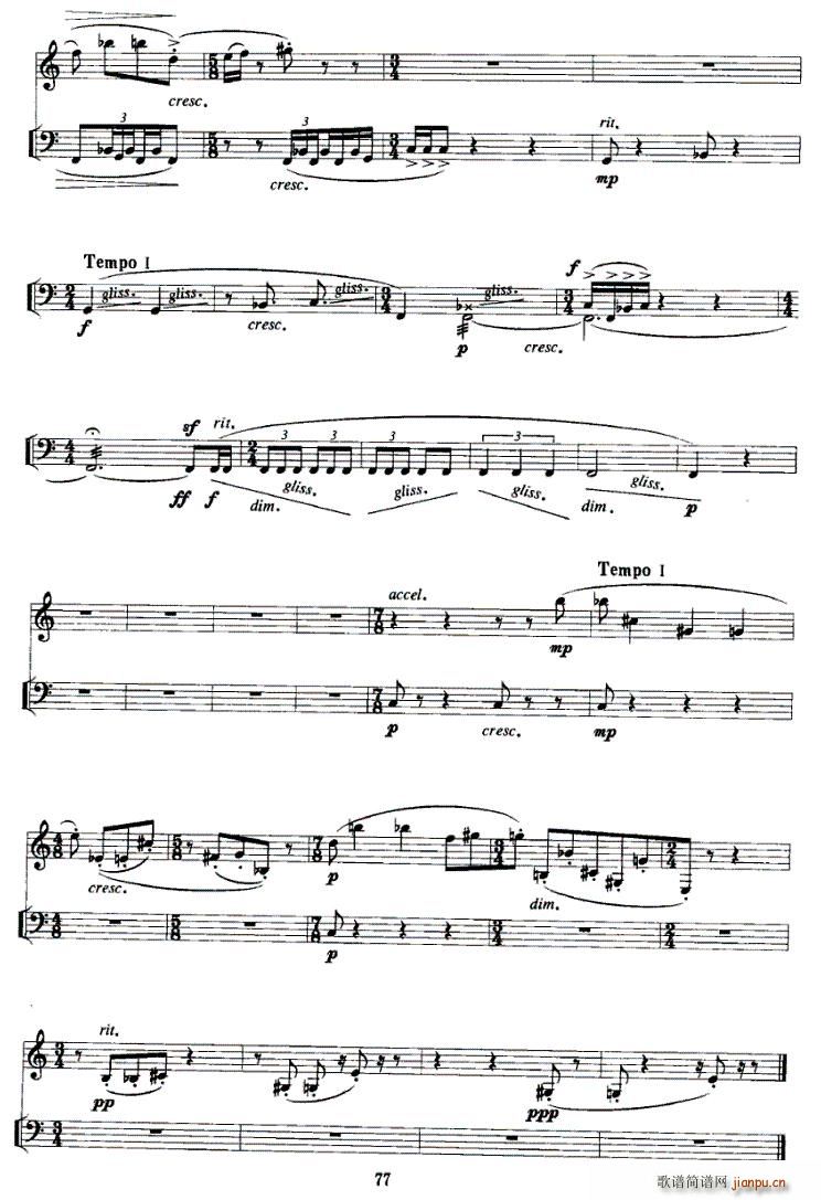 ������ӛ(�λɹ��V)9