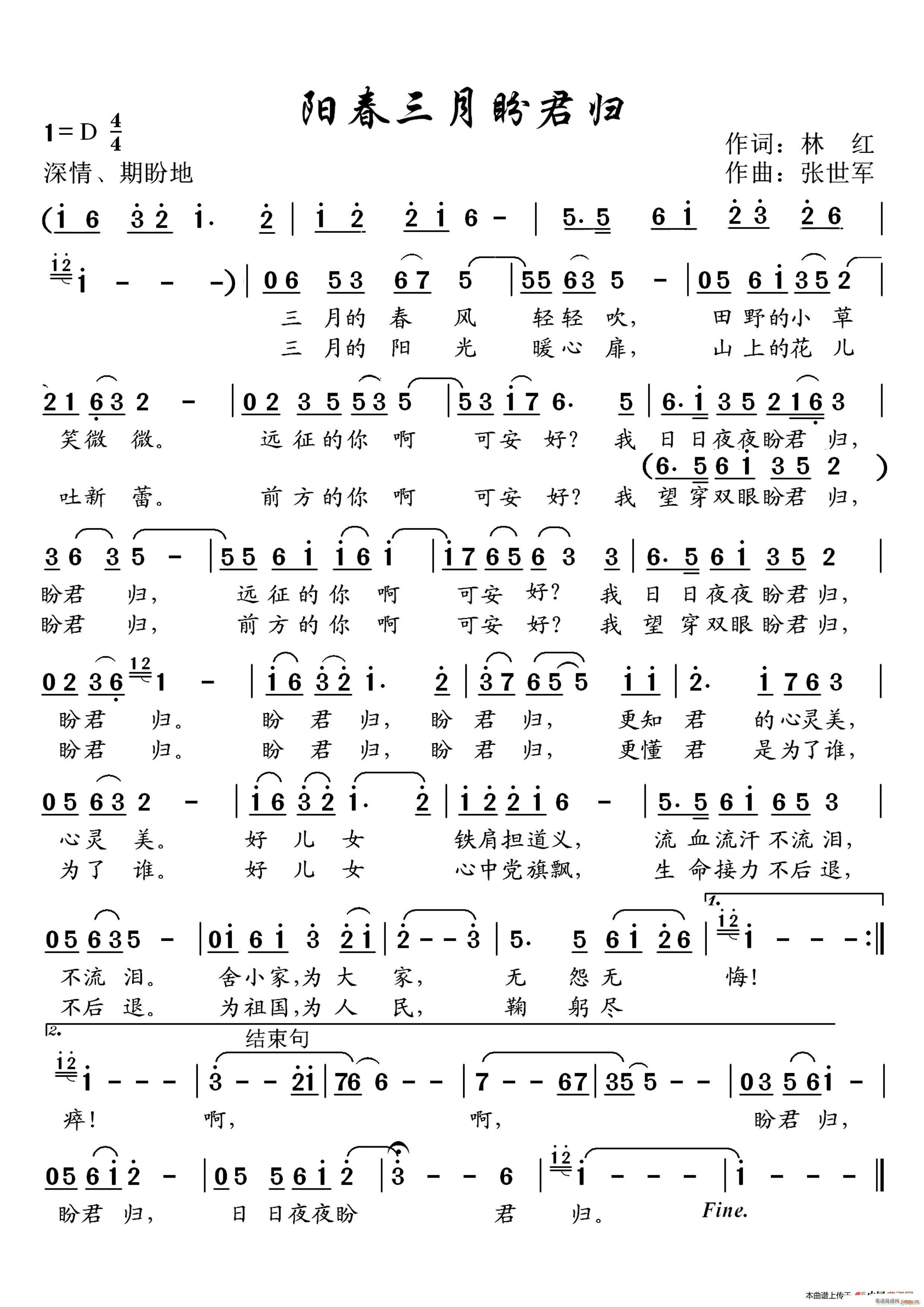 �(y��ng)�������ξ��w �I�o����ǰ��(xi��n)����ʿ��(ʮ�ּ�����)1