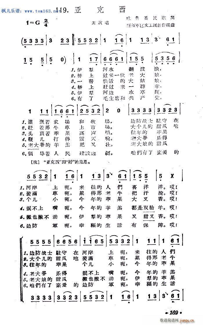 ������ �����V ��汾��һ(ʮ�ּ�����)15