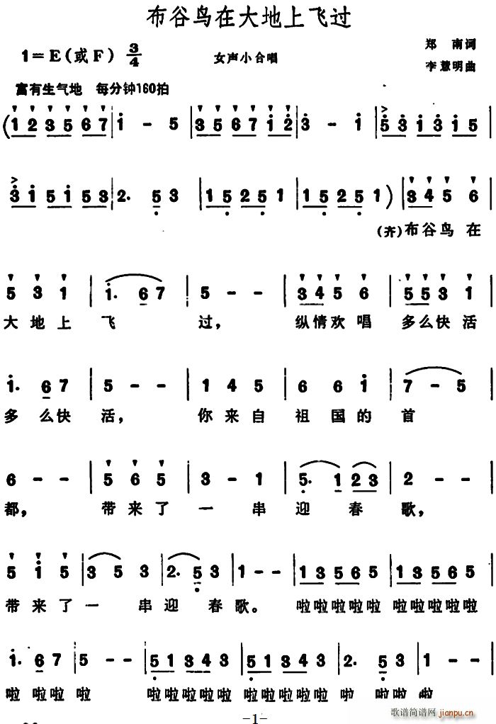 �����B(ni��o)�ڴ�����w�^(gu��)(���ָ��V)1