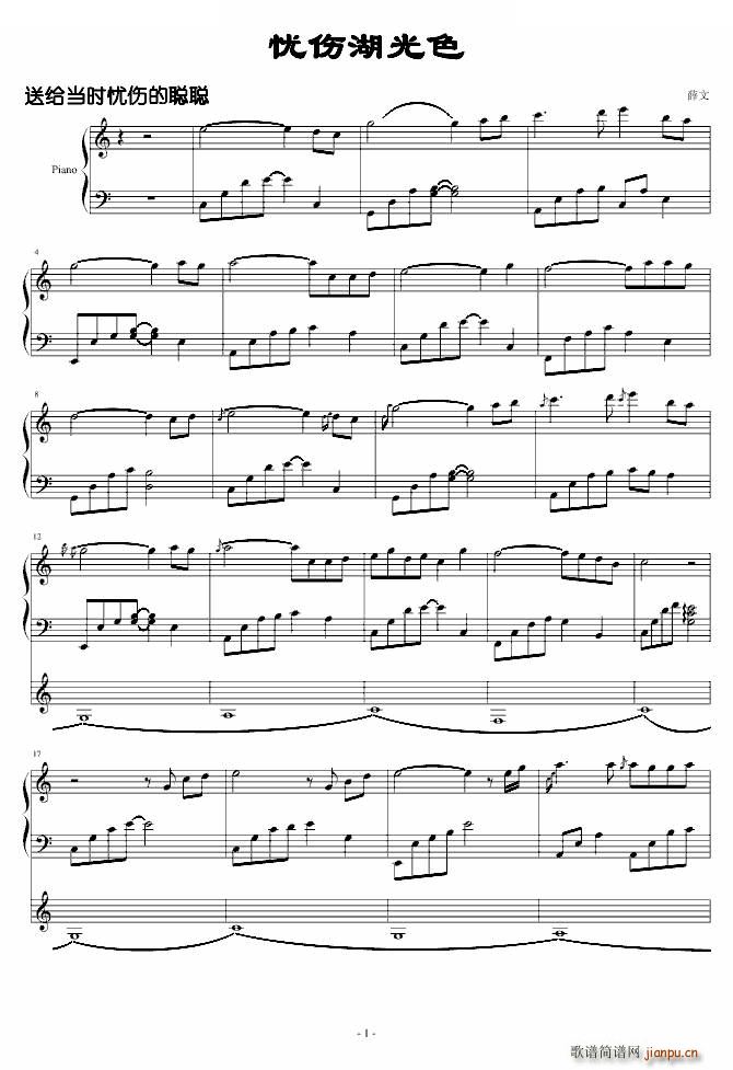 �n(y��u)������ɫ(���ָ��V)1