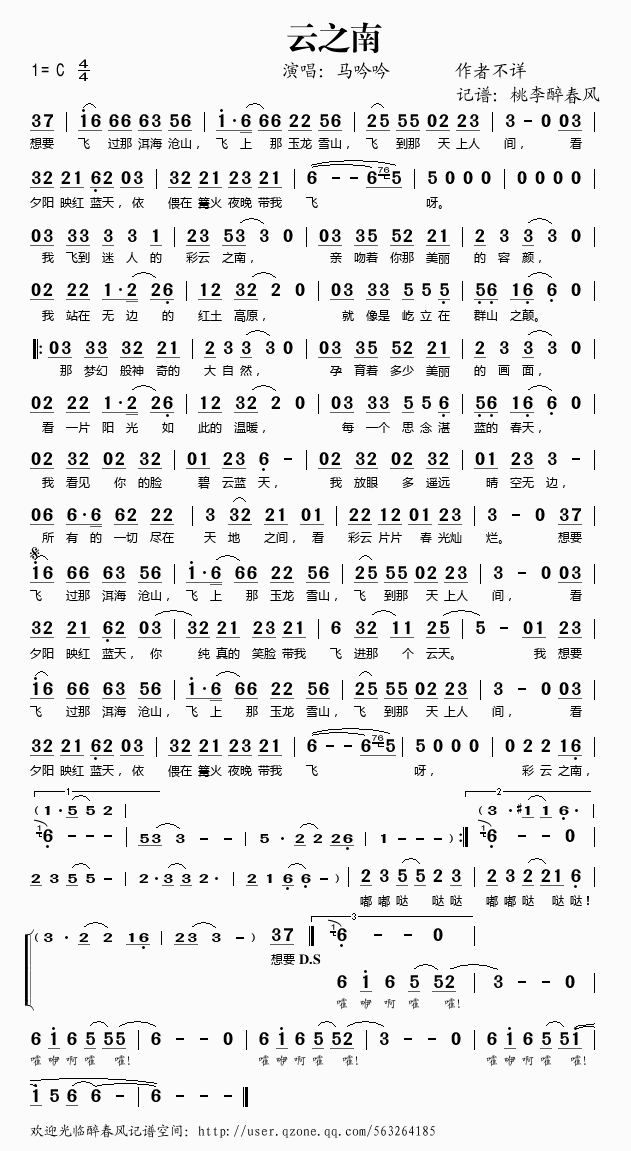 ��֮��(���ָ��V)1