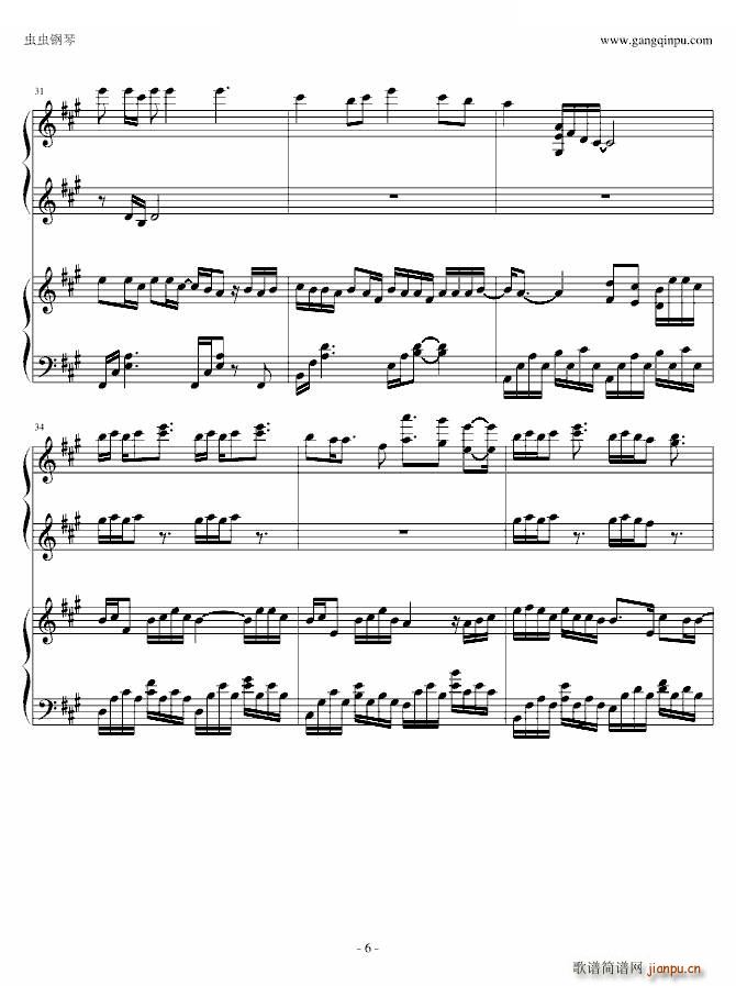 �໨�� �����ϰ�(����V)6