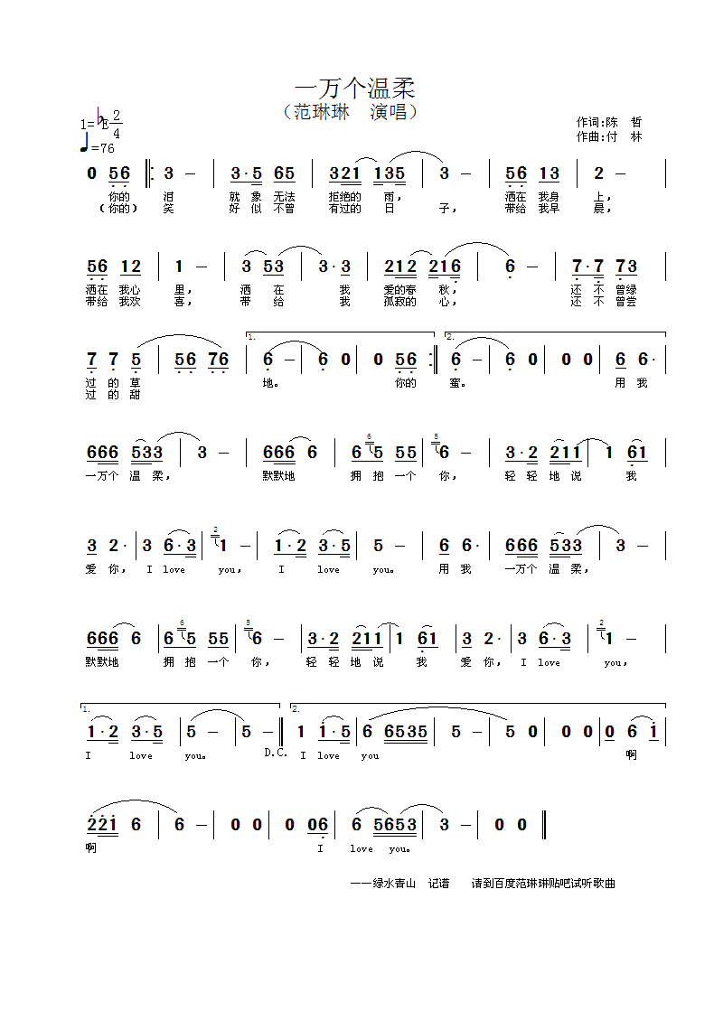 һ�f(w��n)��(g��)����(���ָ��V)1