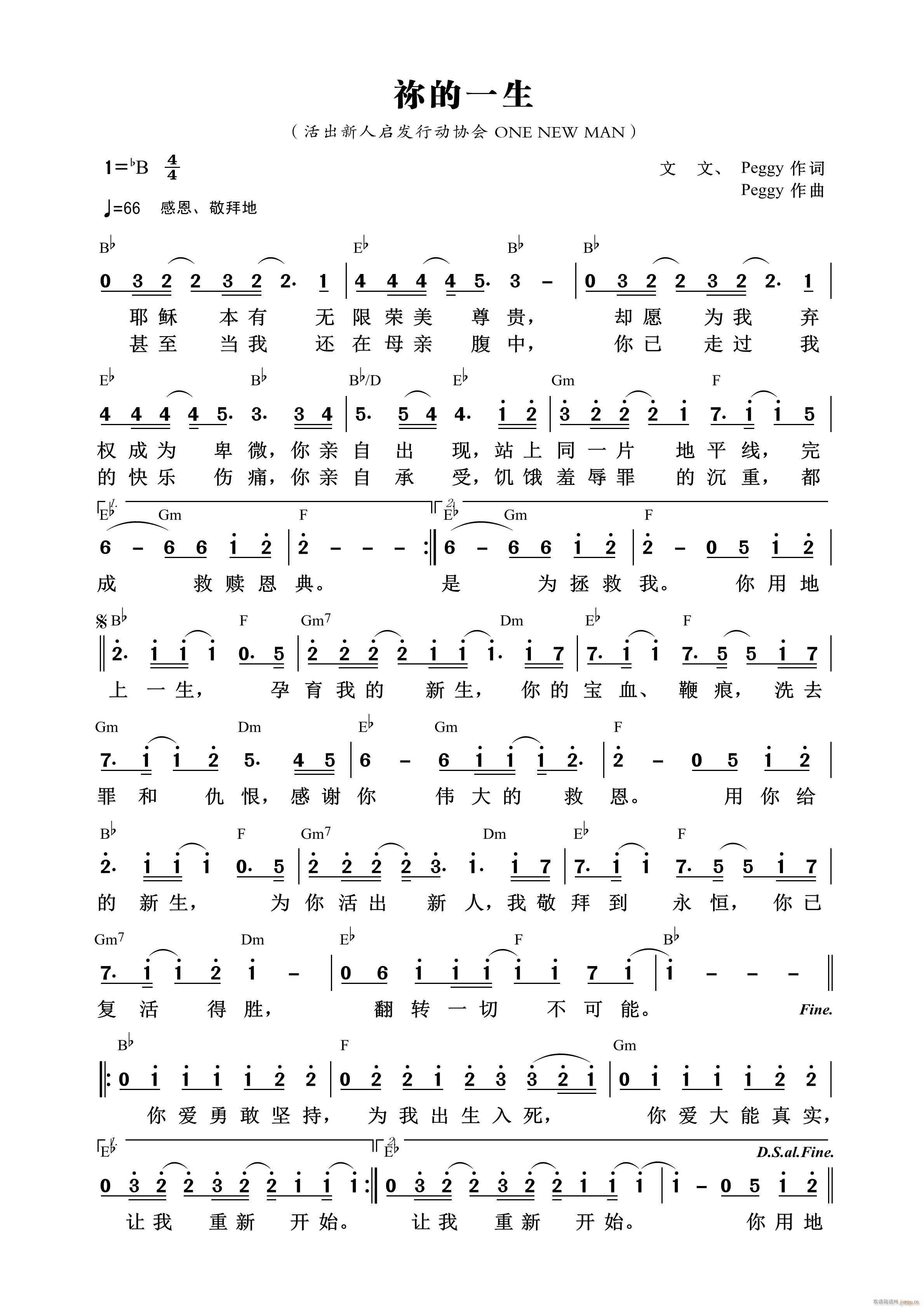 �[��һ��(���ָ��V)1