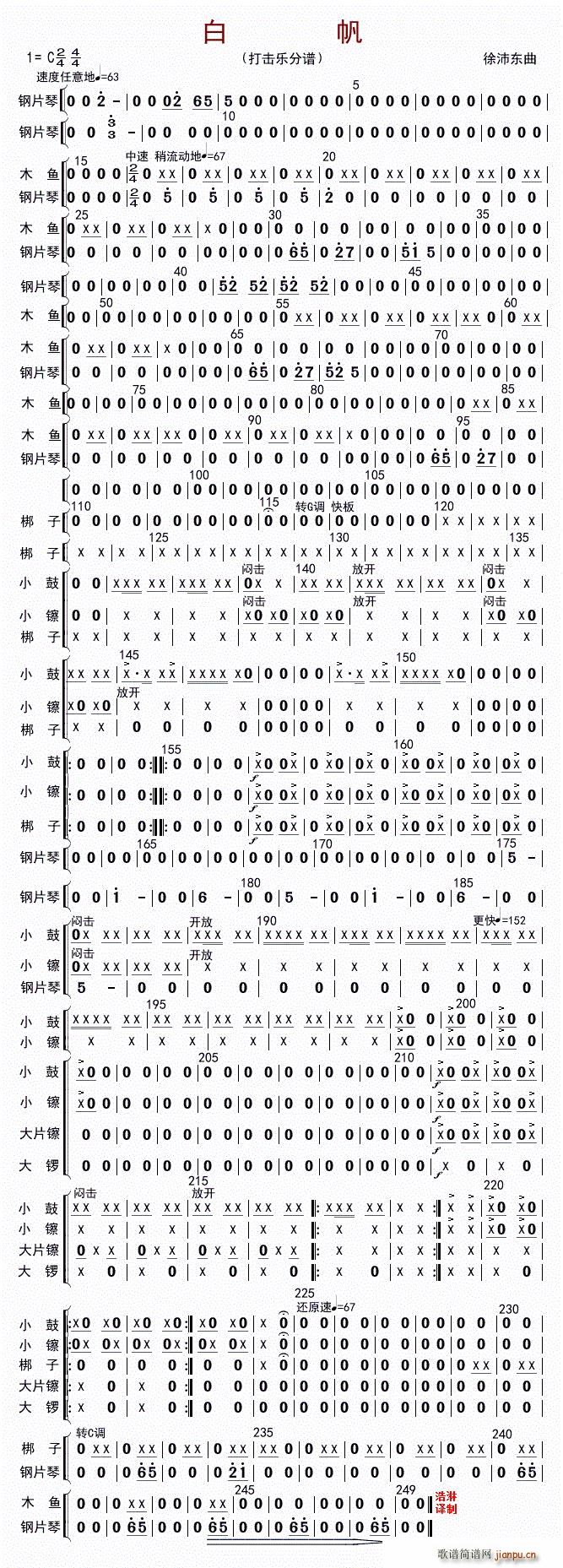 �׷� �����(l�� )(���ָ��V)1