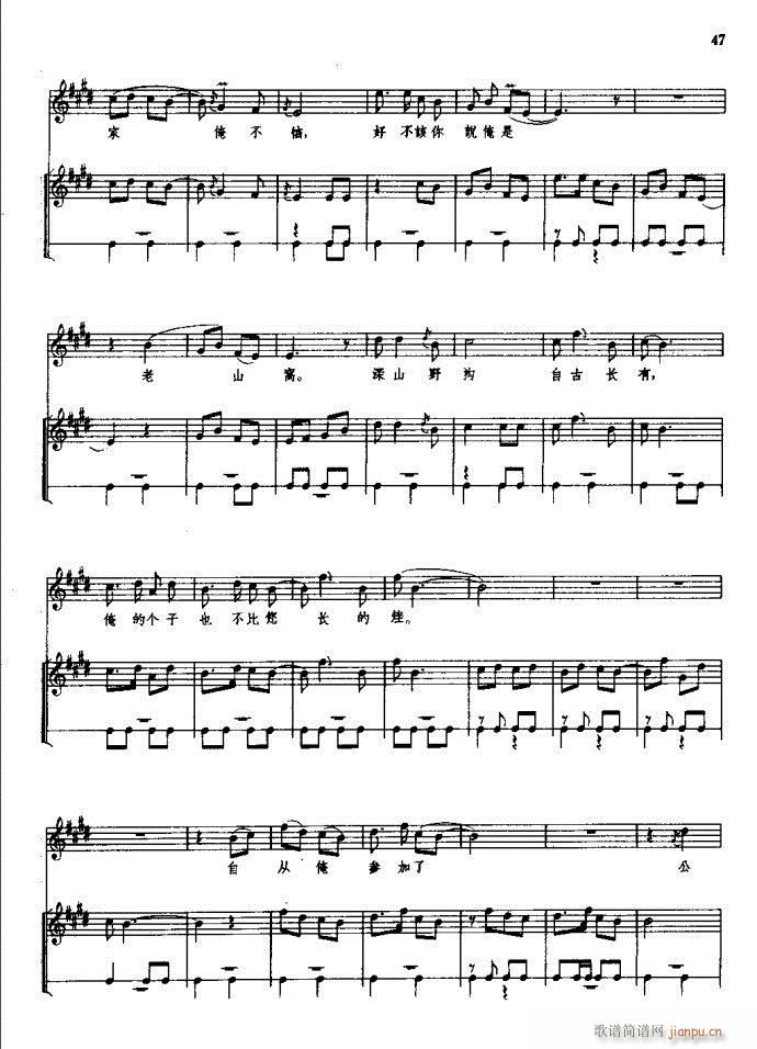 ���(y��ng)�� ԥ�� ǰ��1 60(ԥ�����V)53