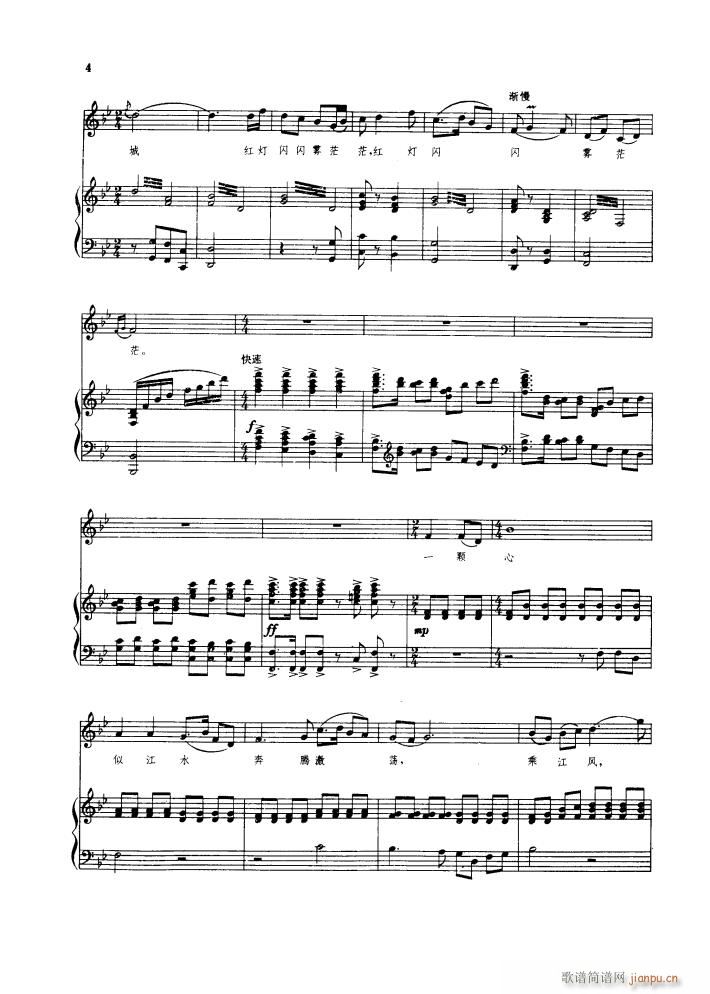 ���� �脡䓰��V������(����V)8