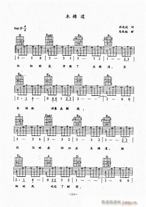 ���{������(j��ng)��̳�101-140(�����V)14