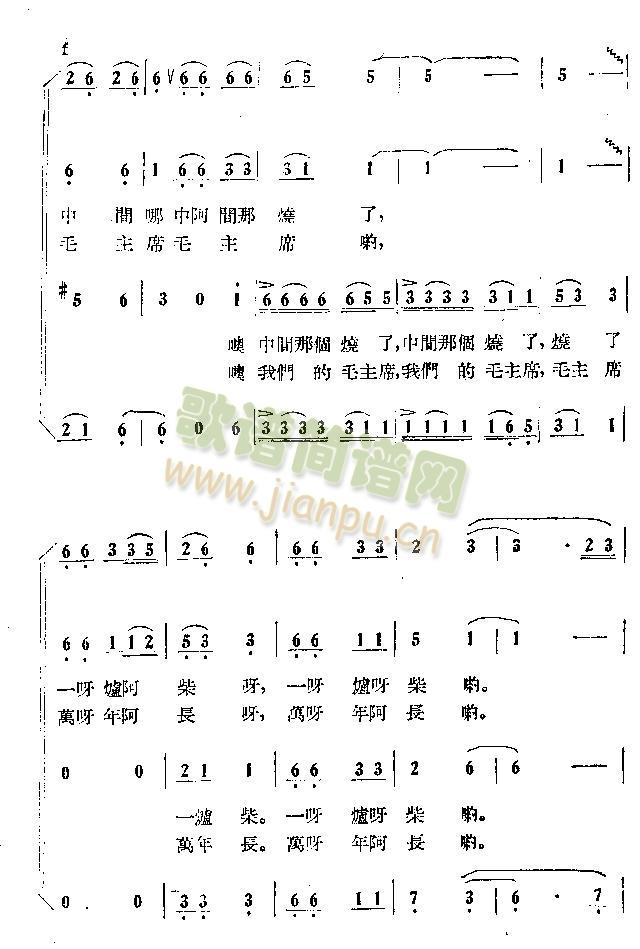 �t߅�ϳ�ë��ϯ(���ָ��V)6