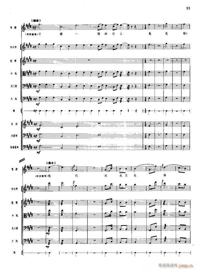 ɳ��� 61 100(���V)33