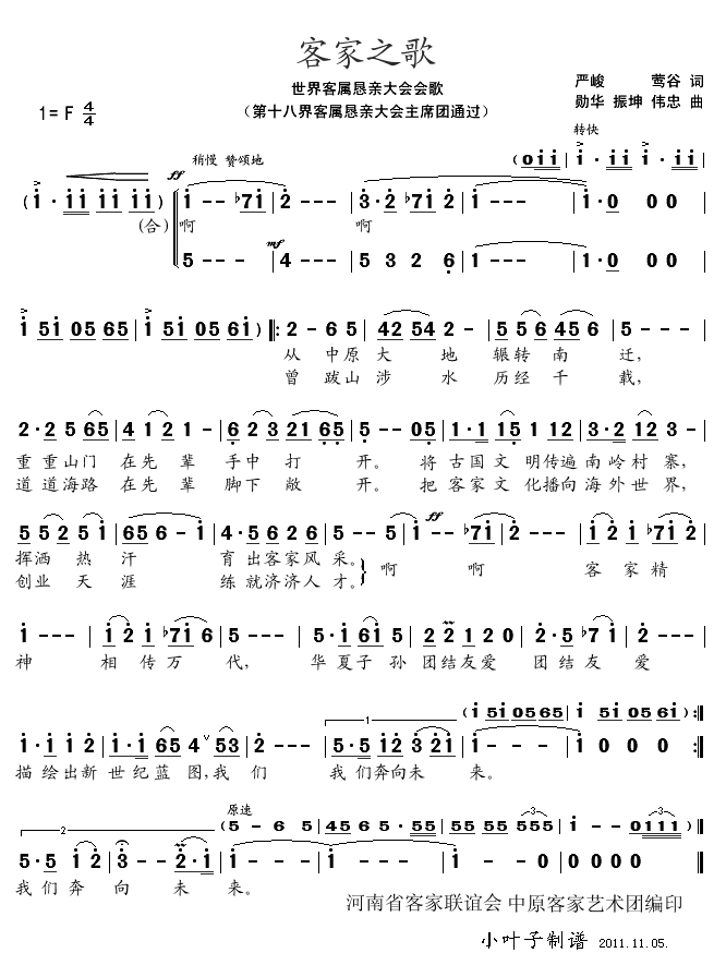 �ͼ�֮��(���ָ��V)1