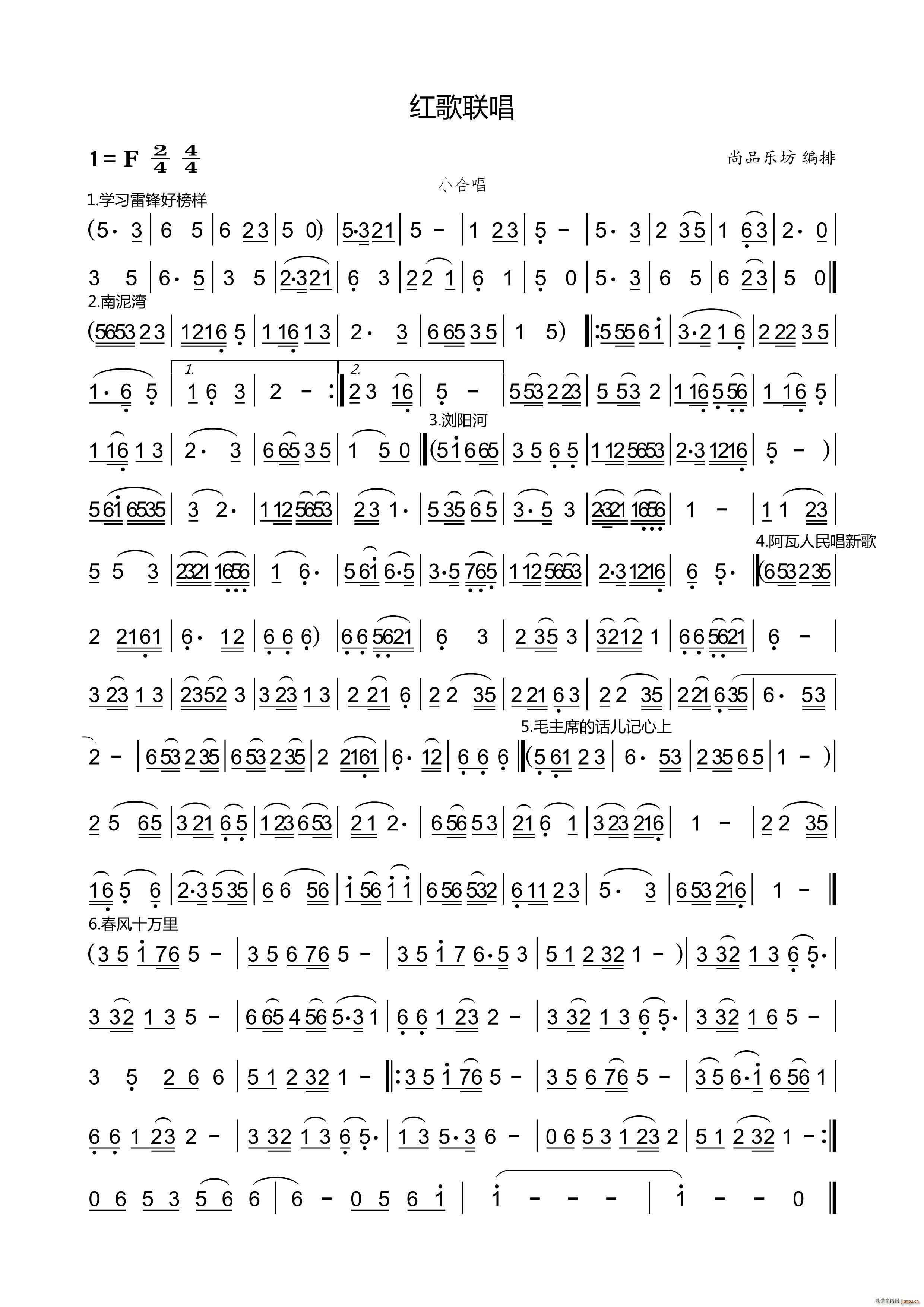 �t��(li��n)�� �R��(���ָ��V)1