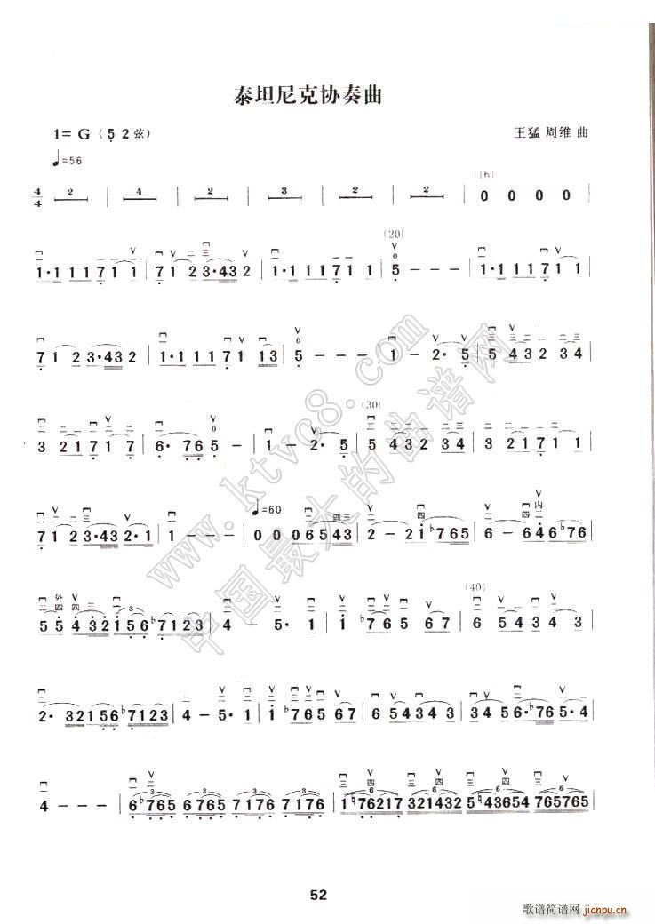 ̩̹��˅f(xi��)����(�����V)1