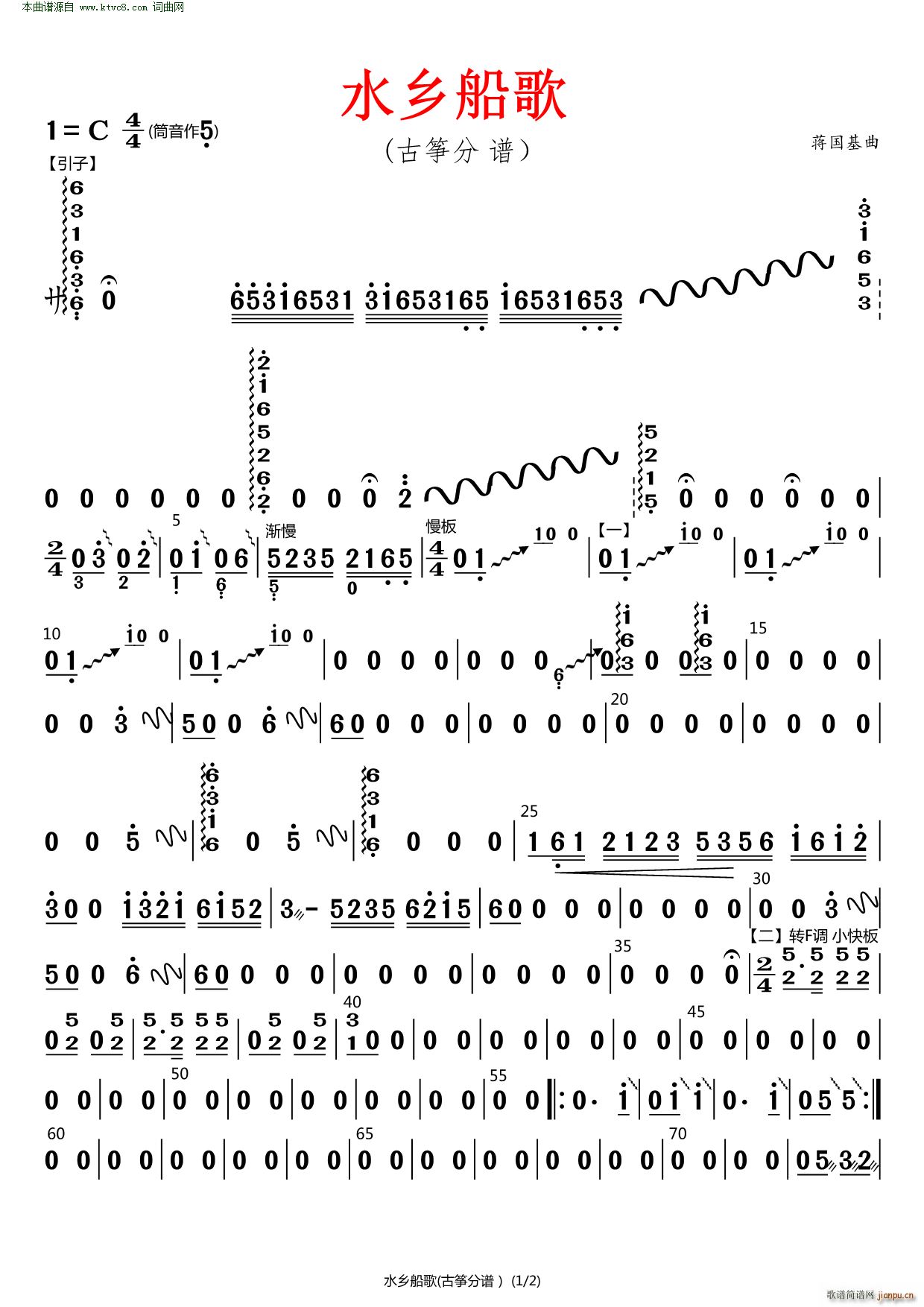 ˮ�l���� ԭ����� �Ź~(���V)1