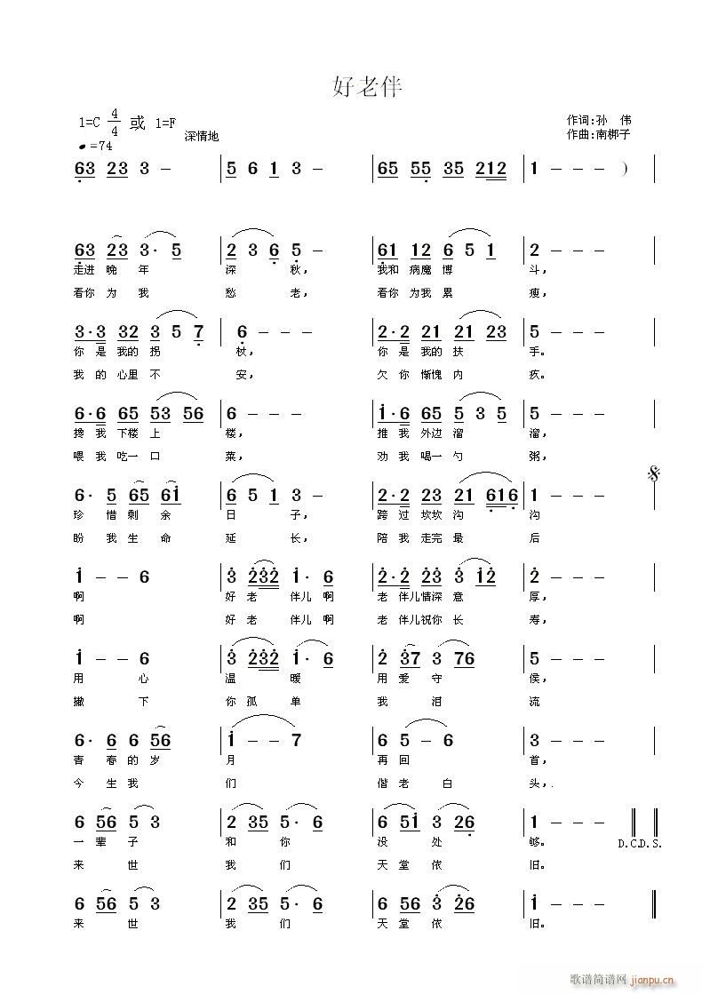 ���ϰ郺(���ָ��V)1