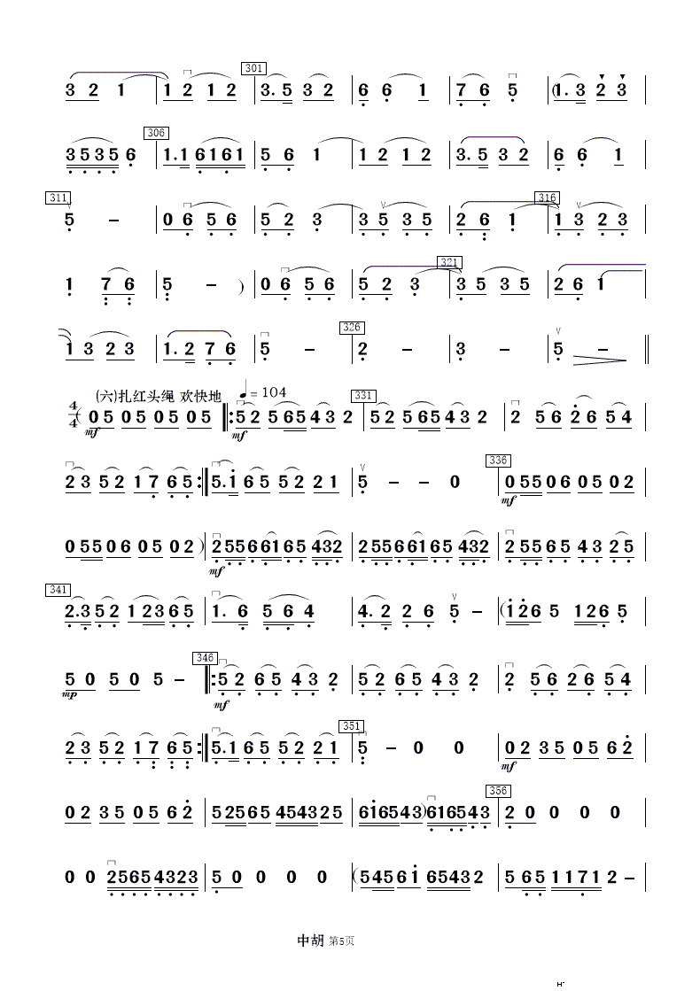 ��ëŮ �x�� ��(l�� )���� 2(���V)24