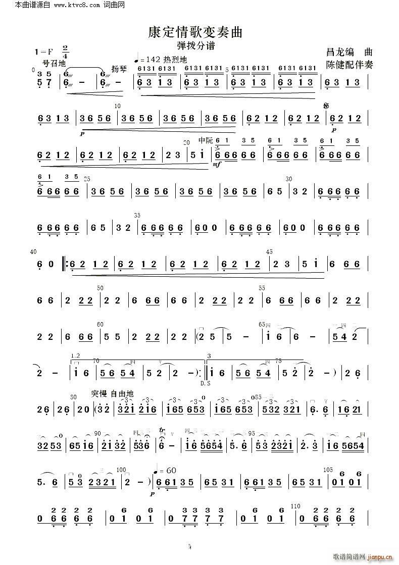 �������׃���� �����R�༰���� �°�(���V)12