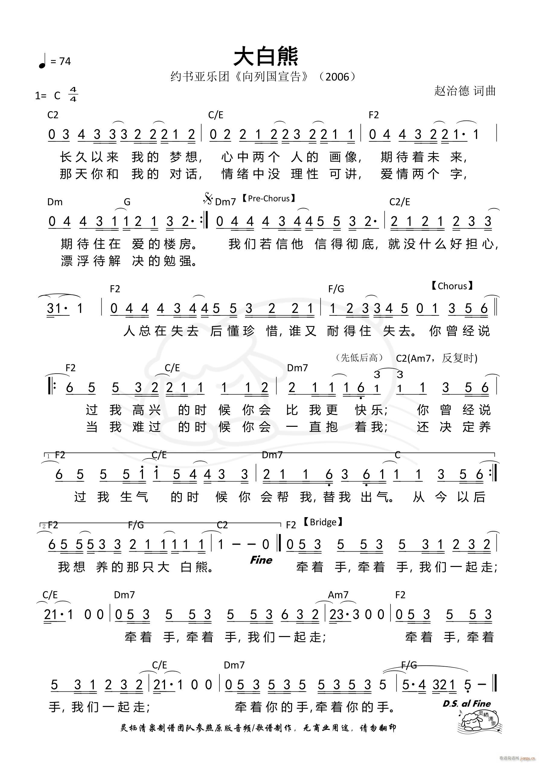 �����(���ָ��V)1