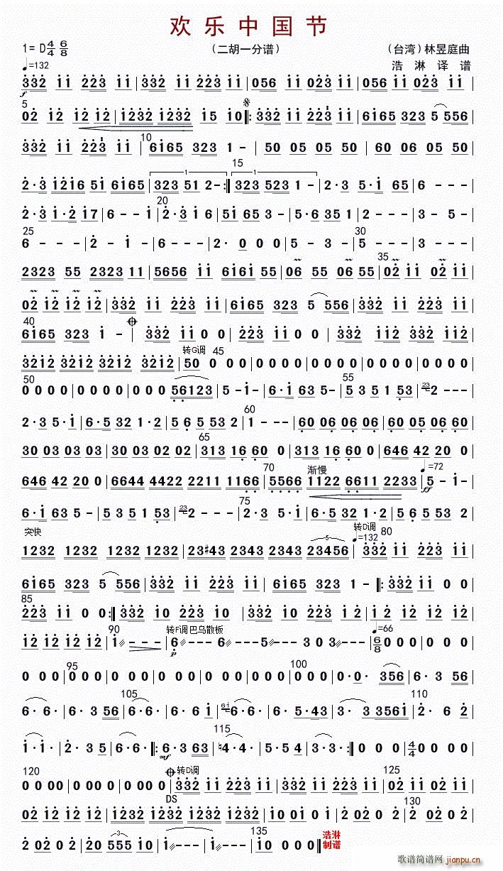 �g��(l�� )�Ї��� ����һ(�����V)1