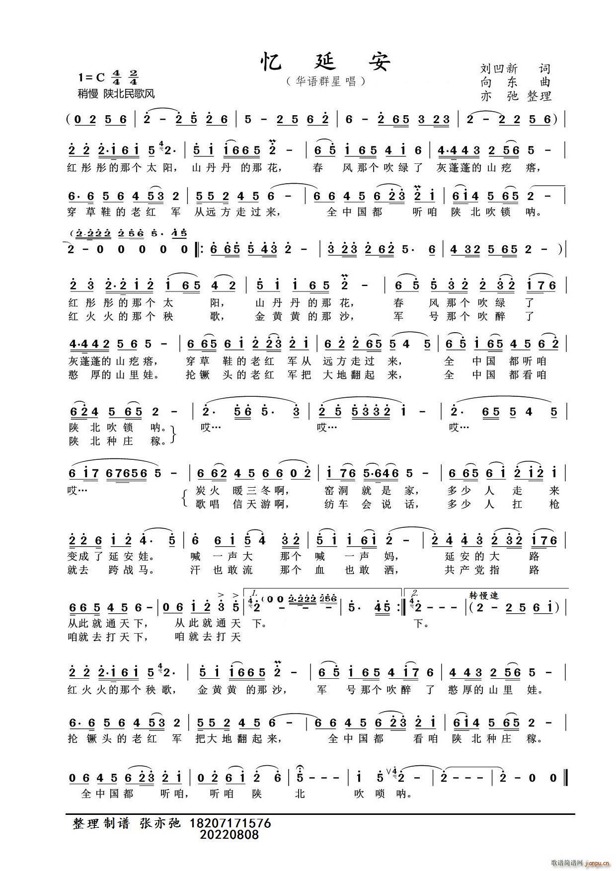 ���Ӱ� �������(���ָ��V)1