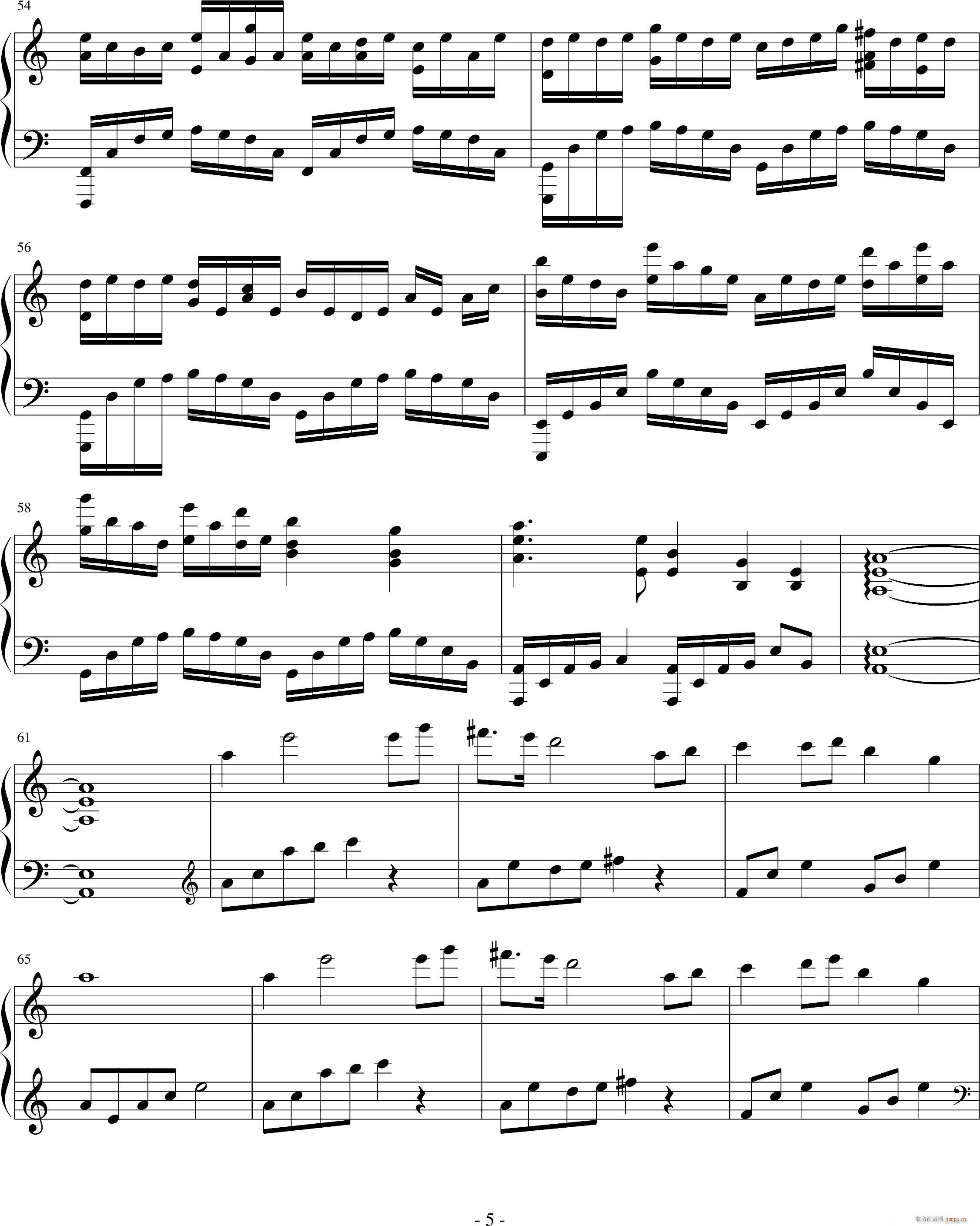 ���� �޸İ�(����V)5