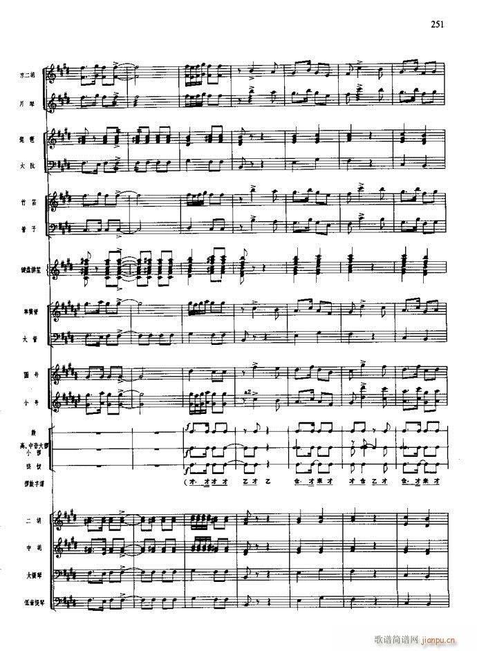 ɳ��� 221 260(���V)31