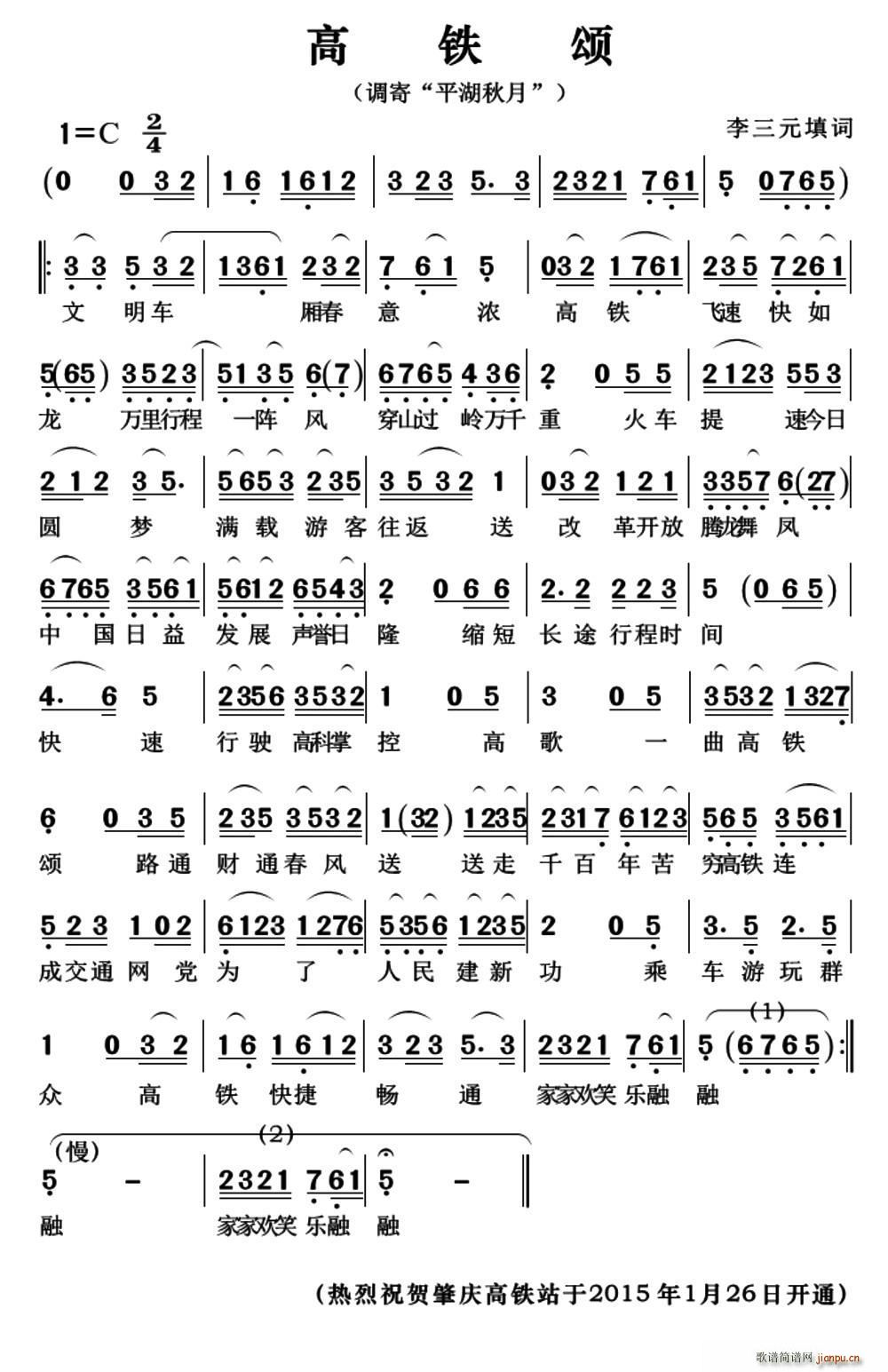 ���� ���F� �{�� ƽ������(ʮ�ּ�����)1