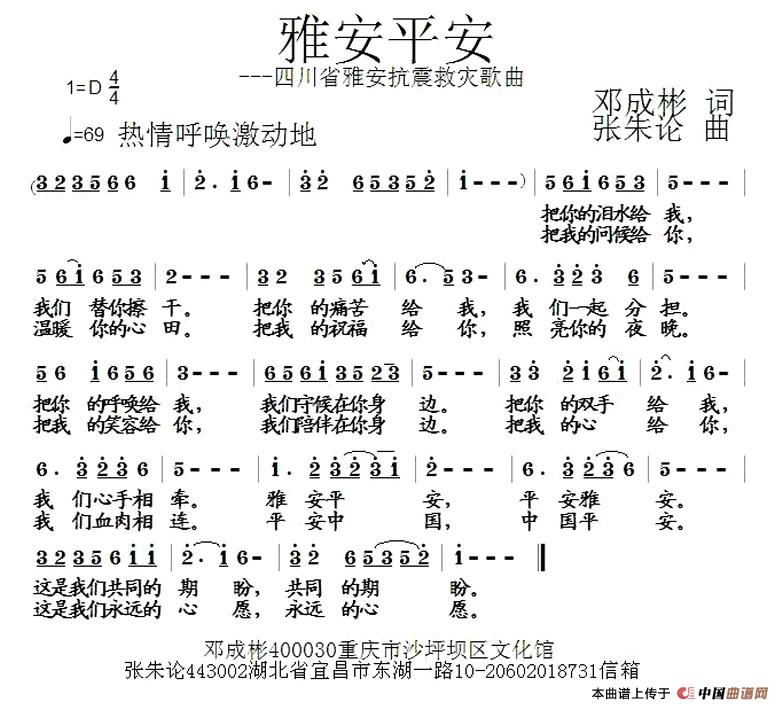 �Ű�(���ָ��V)1