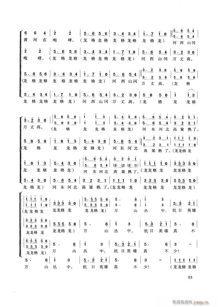 ��푴�ϳ� �S��(���ָ��V)36