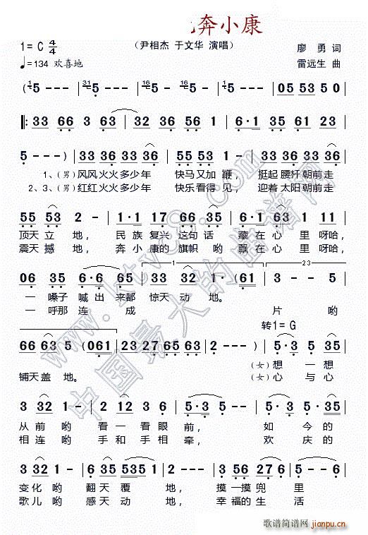 �g��ϲ�ر�С��(���ָ��V)1