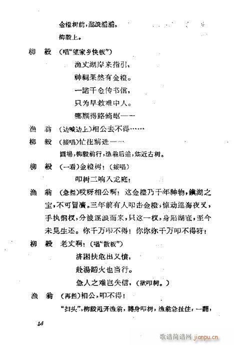 ��Ů����(�������V)17