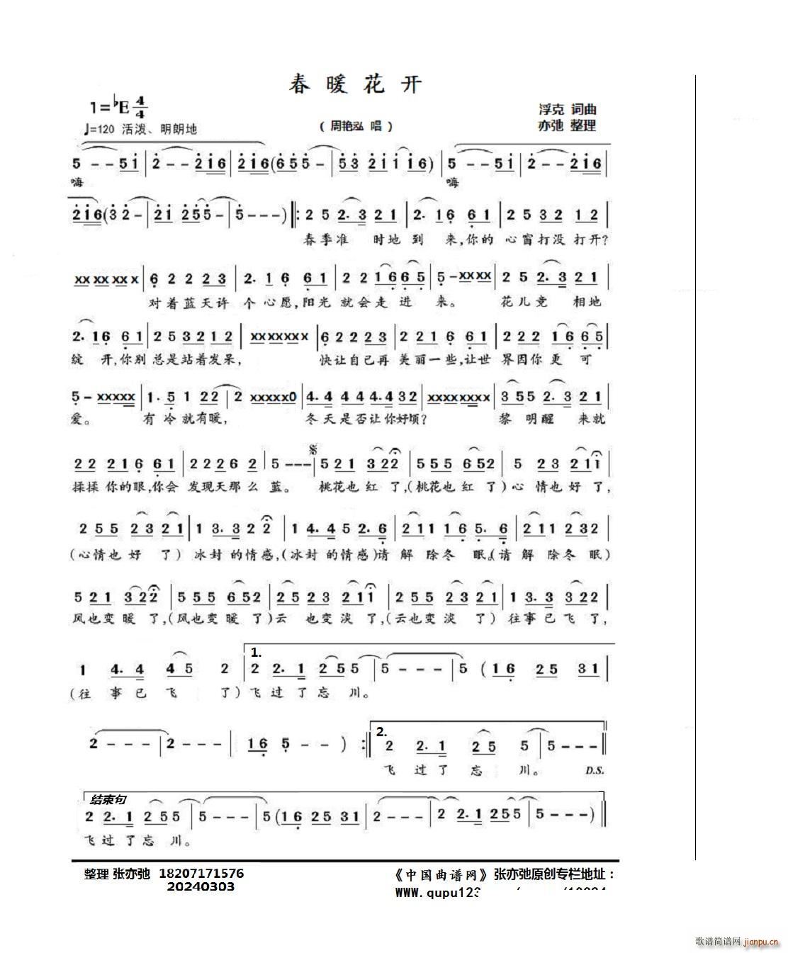 ��ů���_(k��i) �������(���ָ��V)1