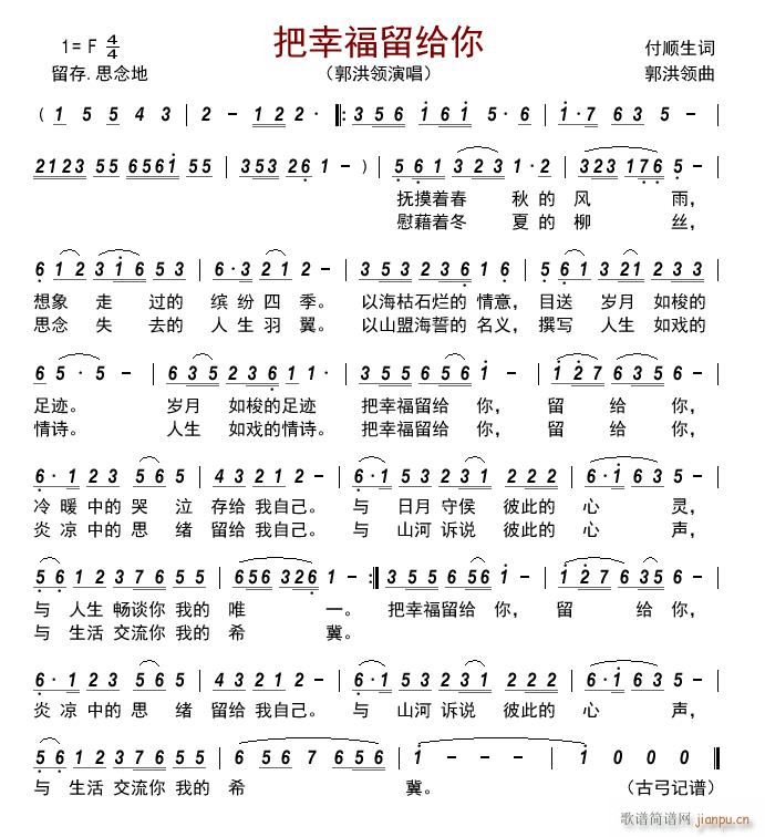 ���Ҹ����o��(���ָ��V)1