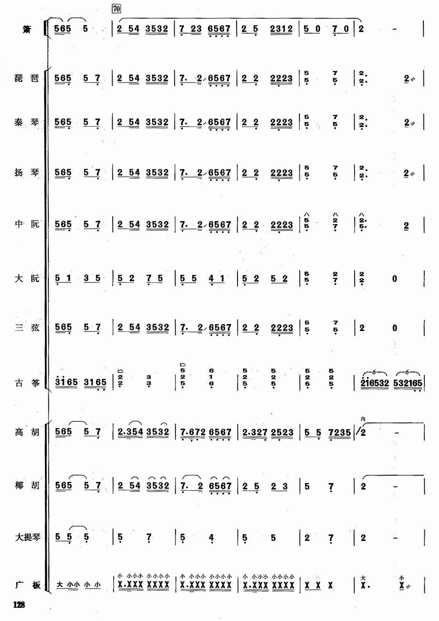 �p��12(���V)1