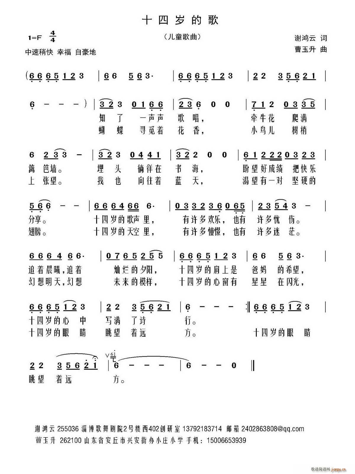 ʮ�Ěq�ĸ�(���ָ��V)1