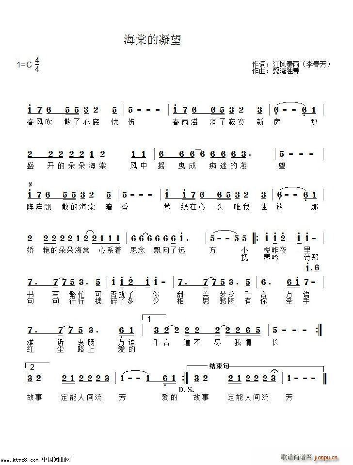 ���ĵ�����(���ָ��V)1