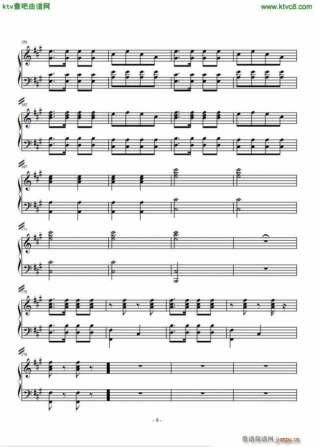 �潭��ٰ����V(����V)10