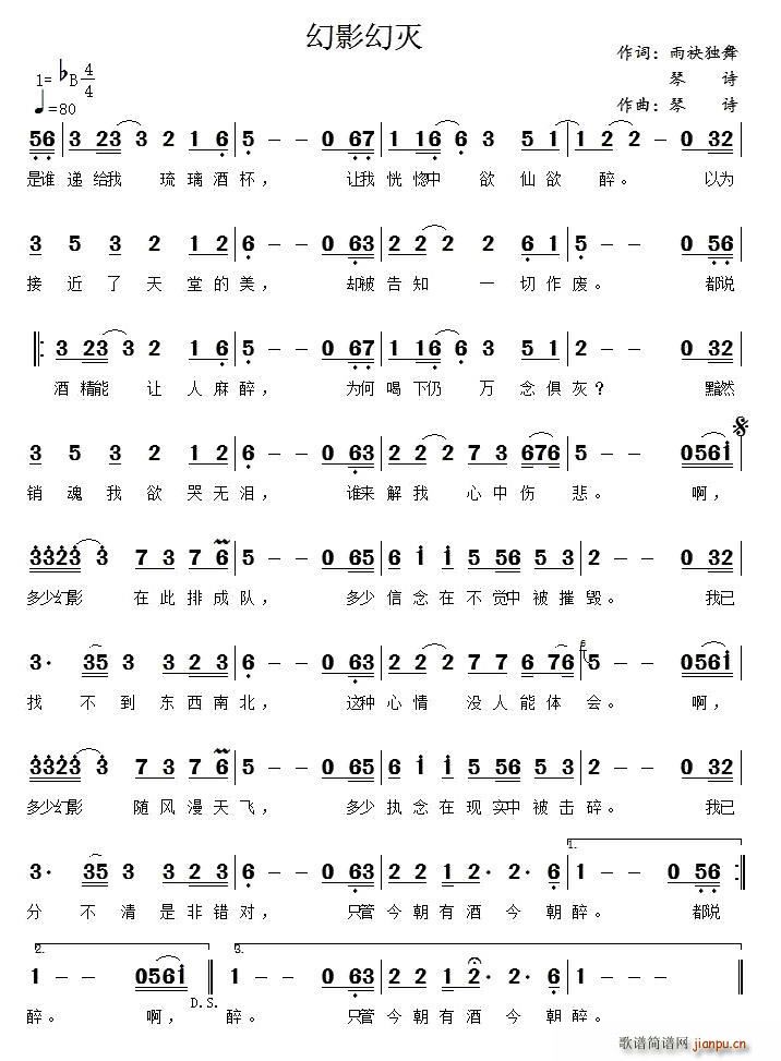 ��Ӱ�Ü�(���ָ��V)1