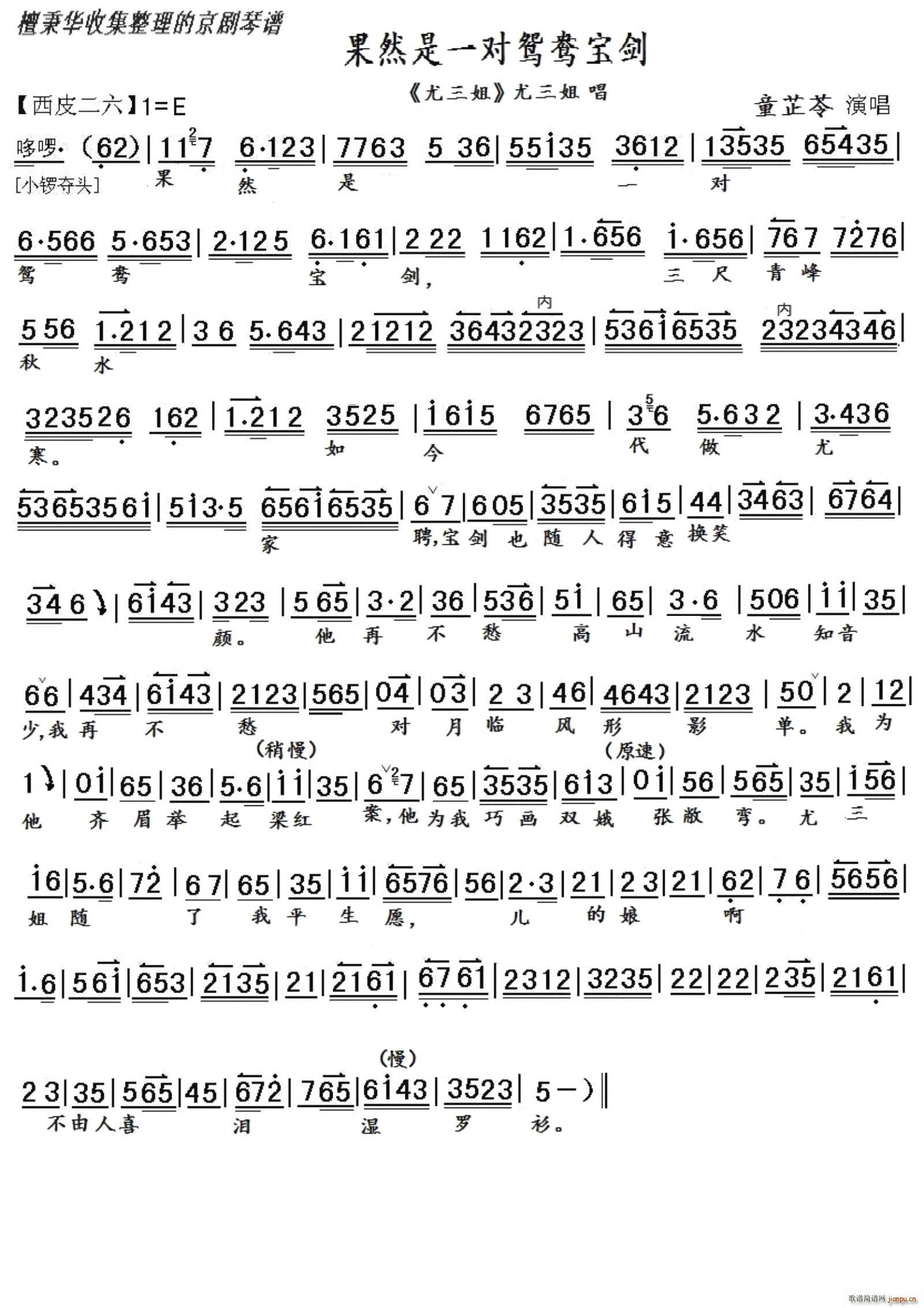 ���� ������ ��Ȼ��һ���x������ ���������V(�������V)1