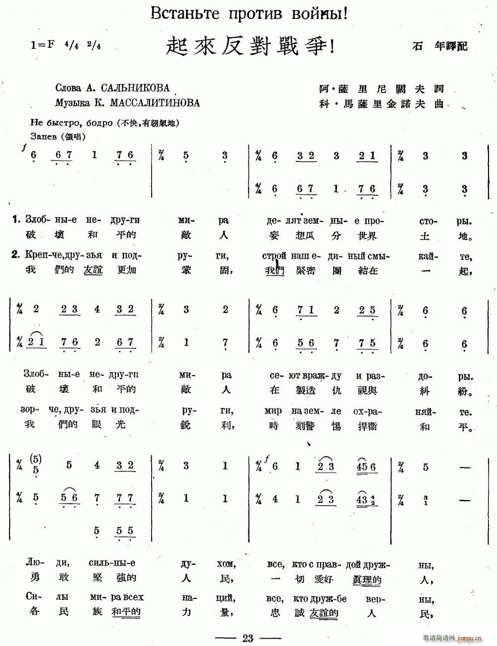 ����(l��i)������ �ж��Č��� �ϳ�(�ϳ��V)1